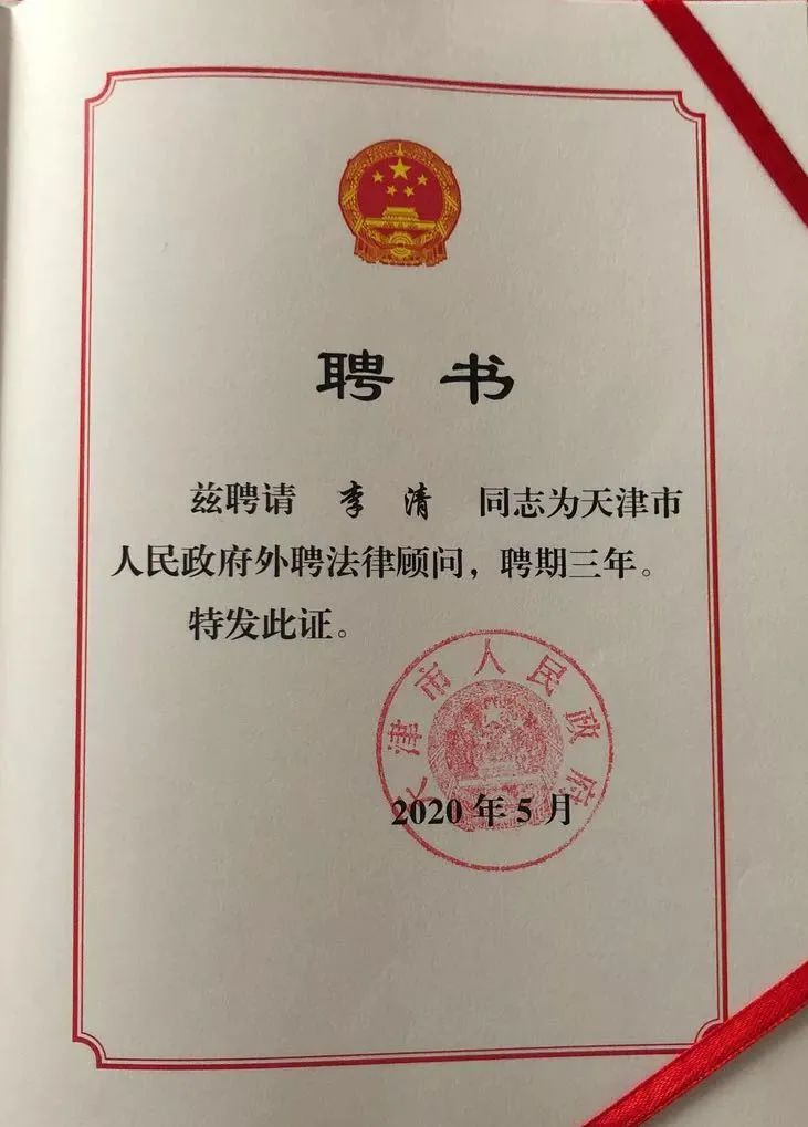 4(2).png